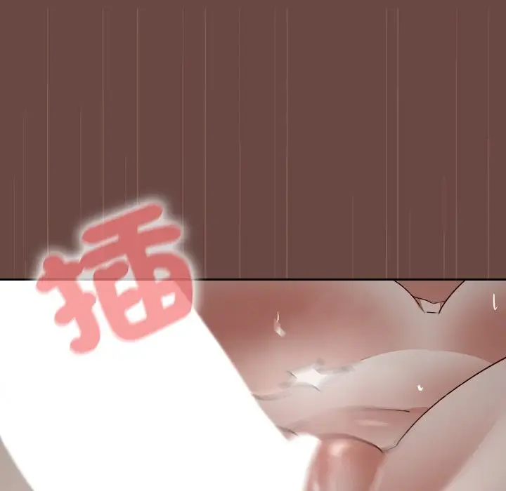 漫画《校花的双面生活》第26话第78张图