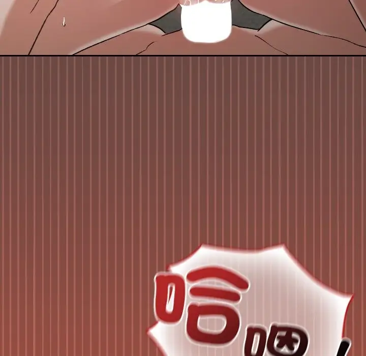 漫画《校花的双面生活》第26话第83张图