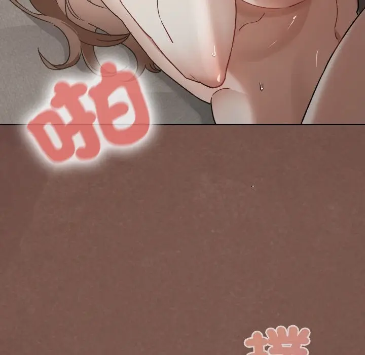 漫画《校花的双面生活》第26话第95张图