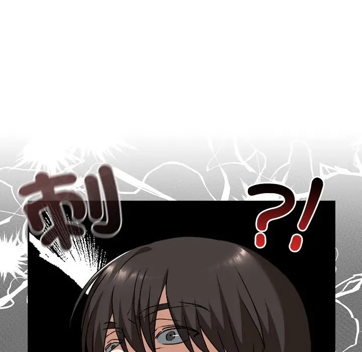 漫画《校花的双面生活》第27话第146张图