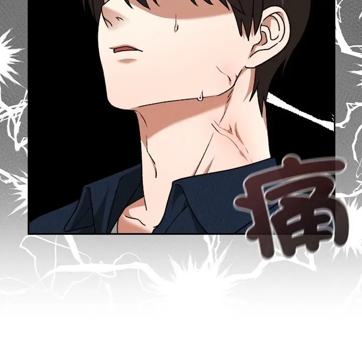 漫画《校花的双面生活》第27话第147张图