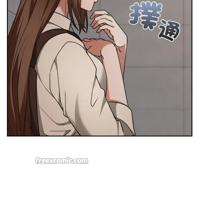 漫画《校花的双面生活》第27话第154张图