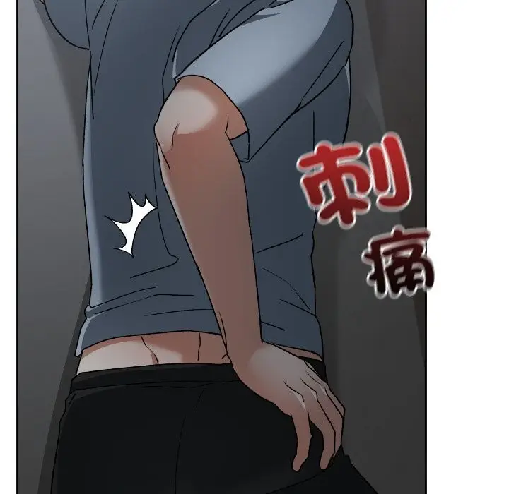 漫画《校花的双面生活》第27话第38张图