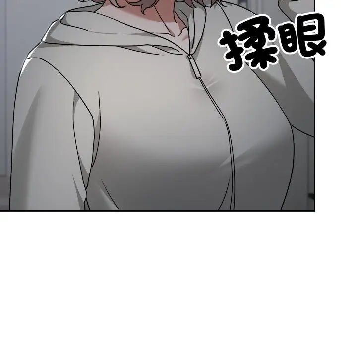 漫画《校花的双面生活》第27话第6张图