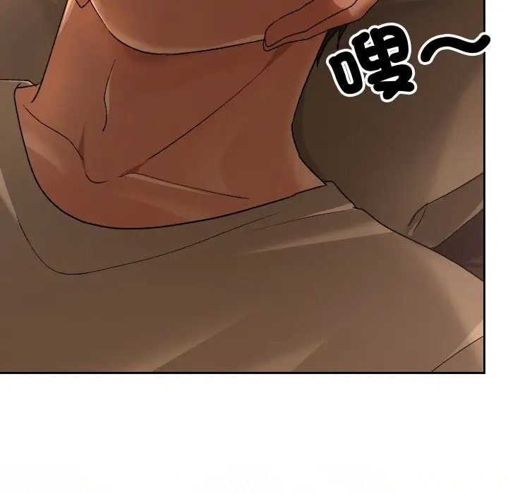 漫画《校花的双面生活》第28话第173张图