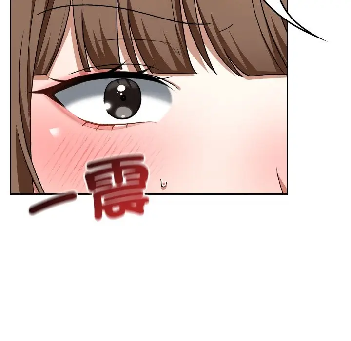 漫画《校花的双面生活》第28话第18张图