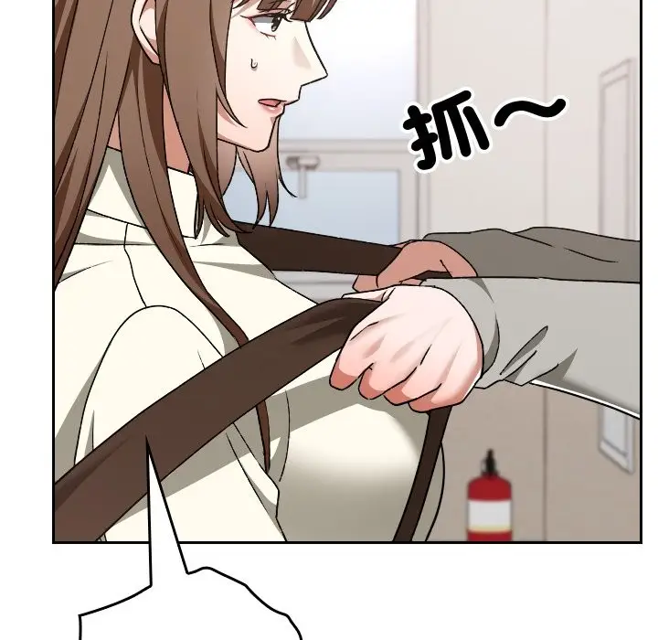 漫画《校花的双面生活》第28话第33张图
