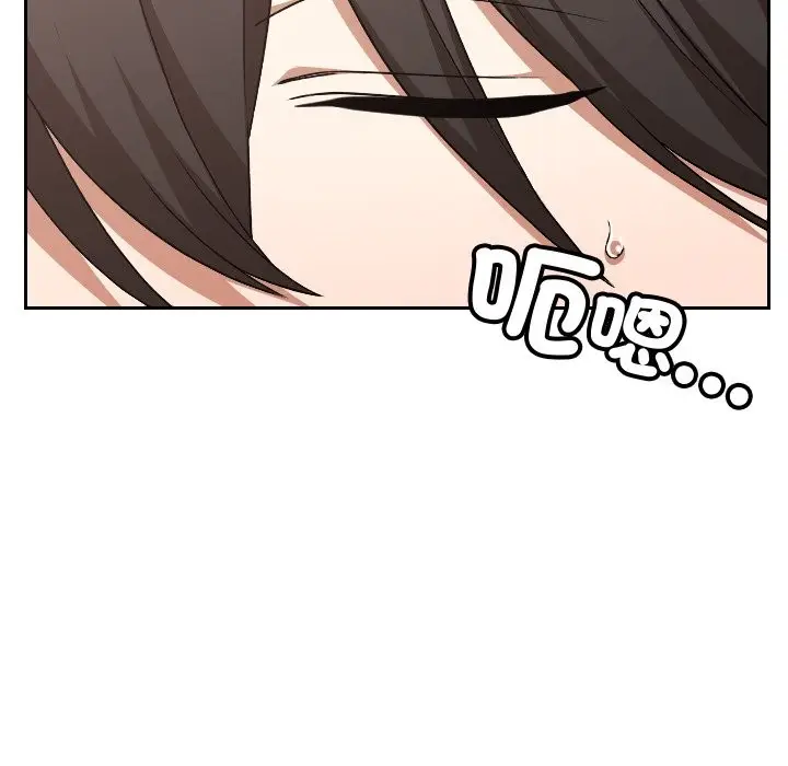 漫画《校花的双面生活》第28话第62张图