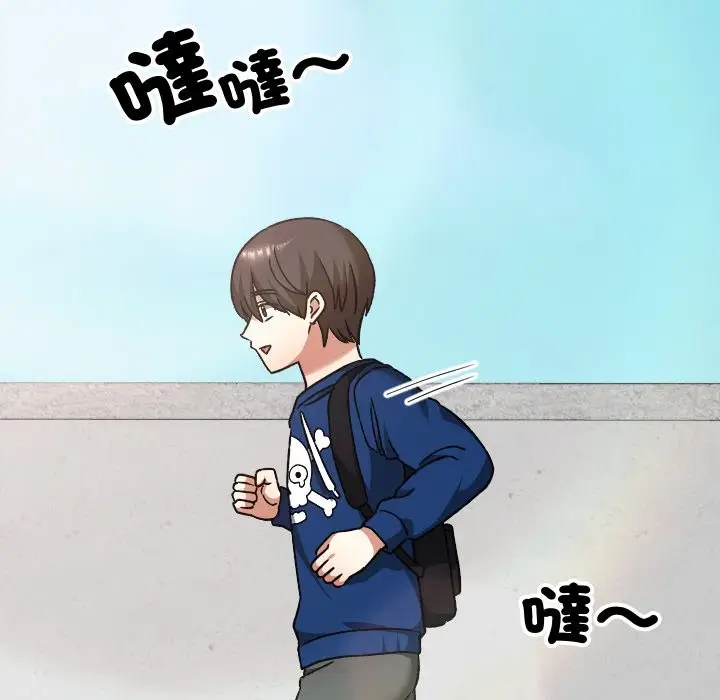 漫画《校花的双面生活》第28话第95张图