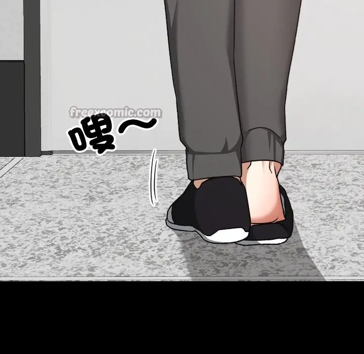 漫画《校花的双面生活》第28话第98张图