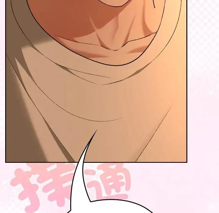 漫画《校花的双面生活》第29话第107张图