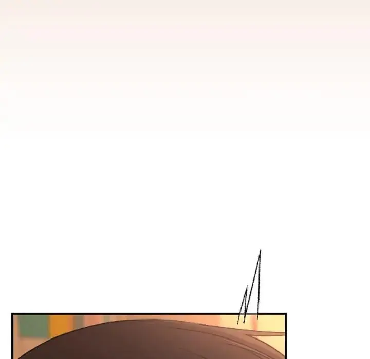 漫画《校花的双面生活》第29话第11张图