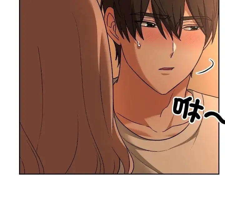 漫画《校花的双面生活》第29话第120张图