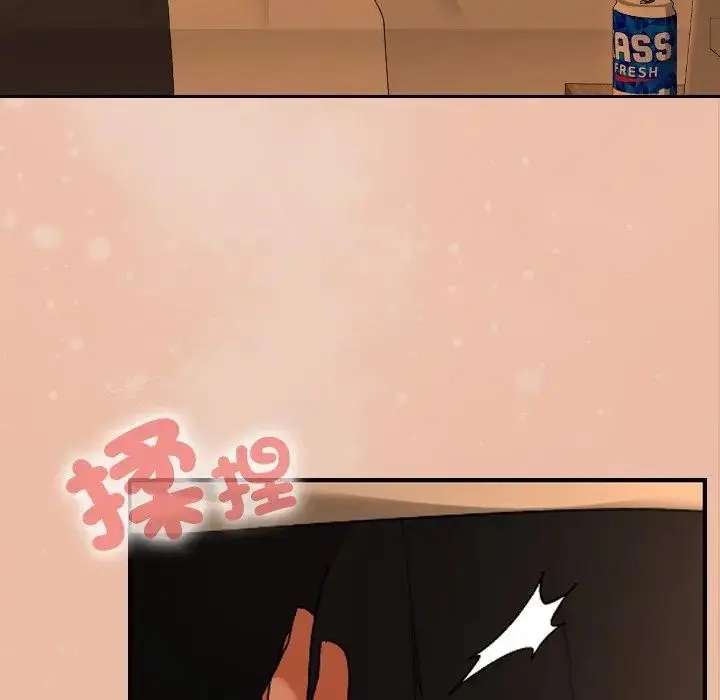 漫画《校花的双面生活》第29话第128张图