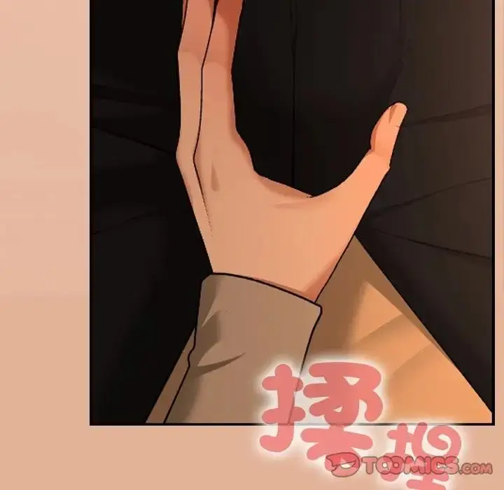 漫画《校花的双面生活》第29话第129张图