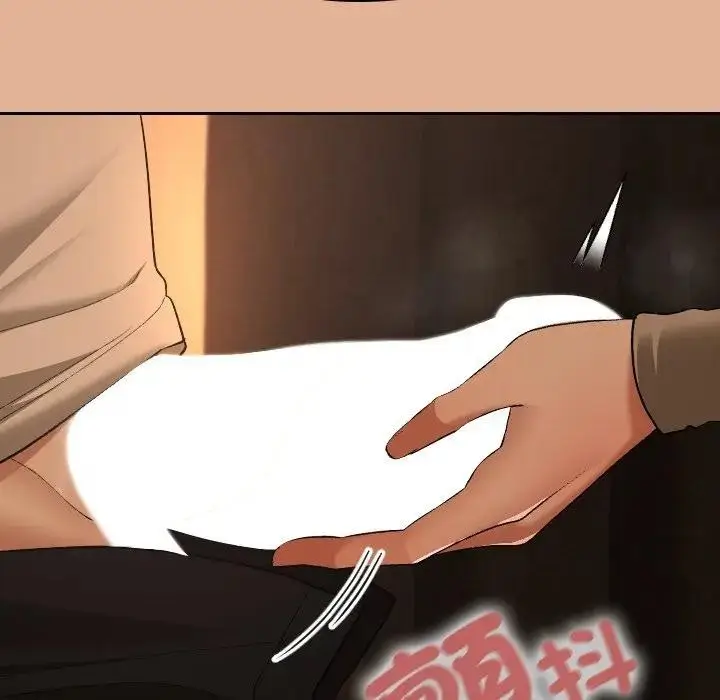 漫画《校花的双面生活》第29话第137张图