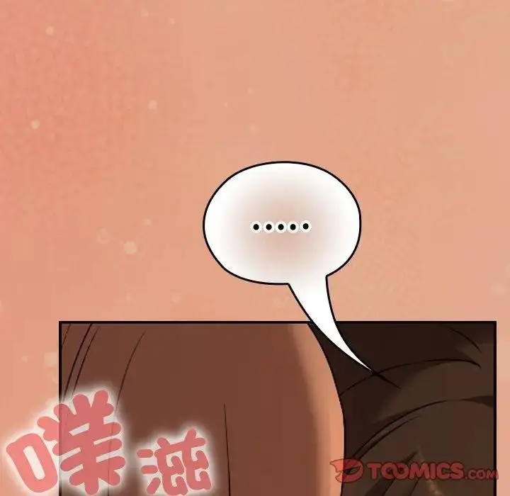 漫画《校花的双面生活》第29话第153张图