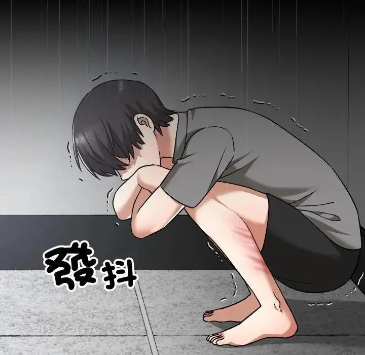 漫画《校花的双面生活》第29话第43张图