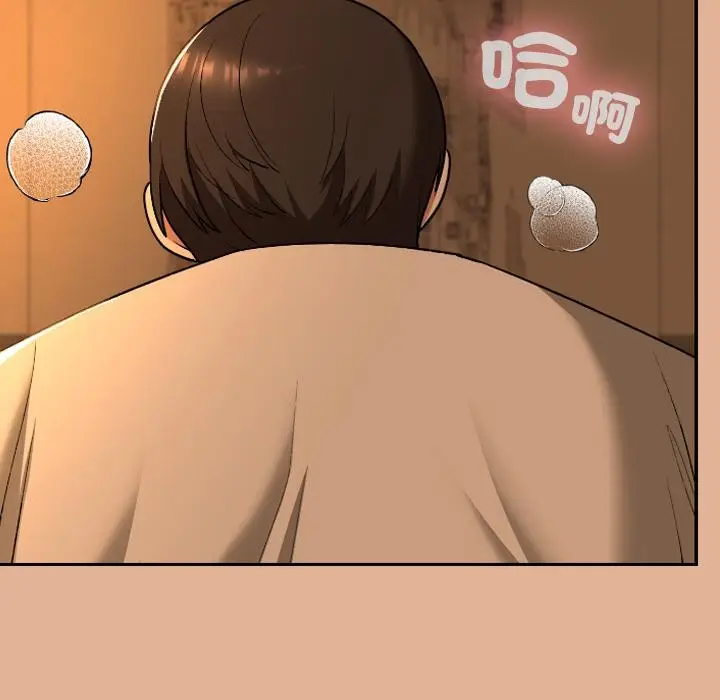 漫画《校花的双面生活》第30话第109张图
