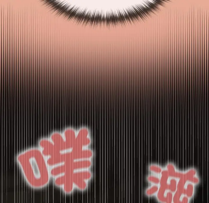 漫画《校花的双面生活》第30话第141张图