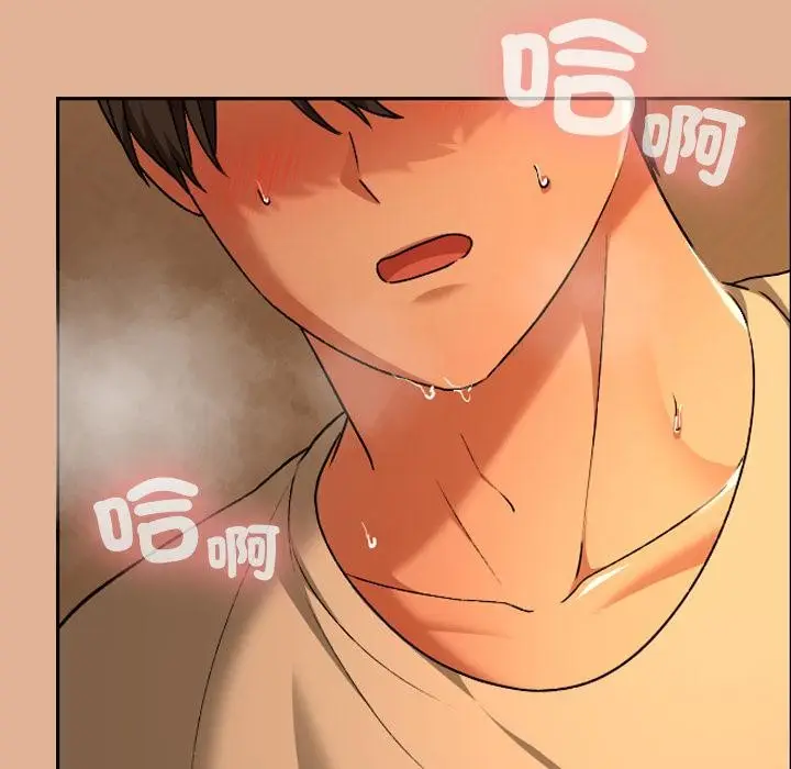 漫画《校花的双面生活》第30话第167张图