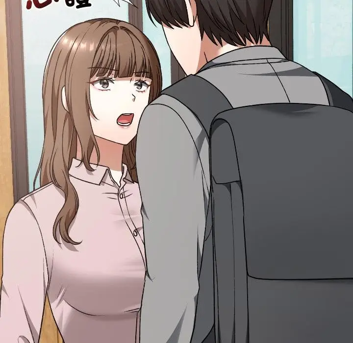 漫画《校花的双面生活》第30话第47张图