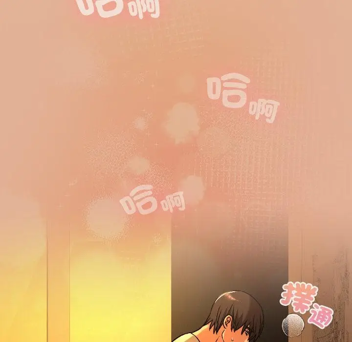 漫画《校花的双面生活》第30话第64张图