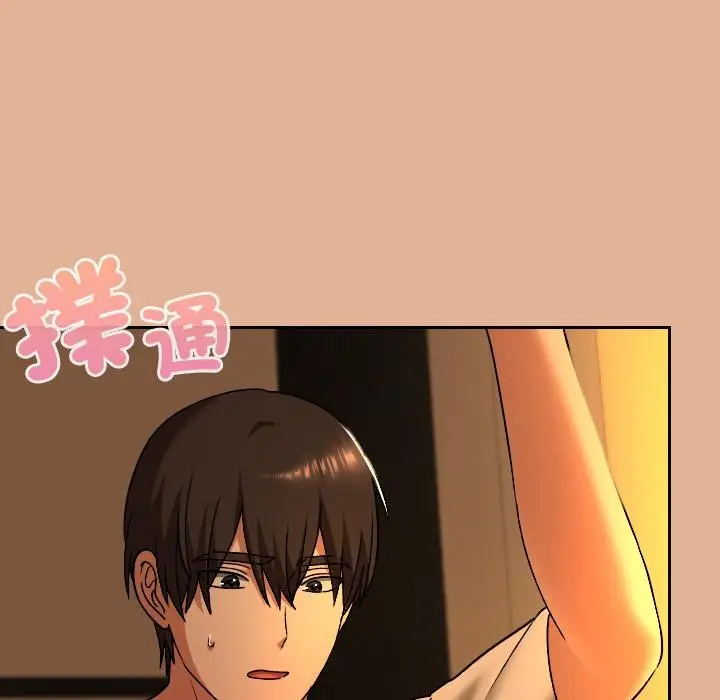 漫画《校花的双面生活》第30话第66张图