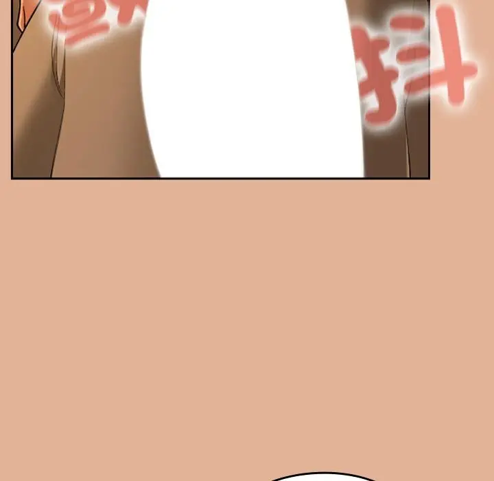 漫画《校花的双面生活》第30话第76张图