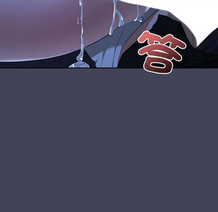 漫画《校花的双面生活》第31话第144张图