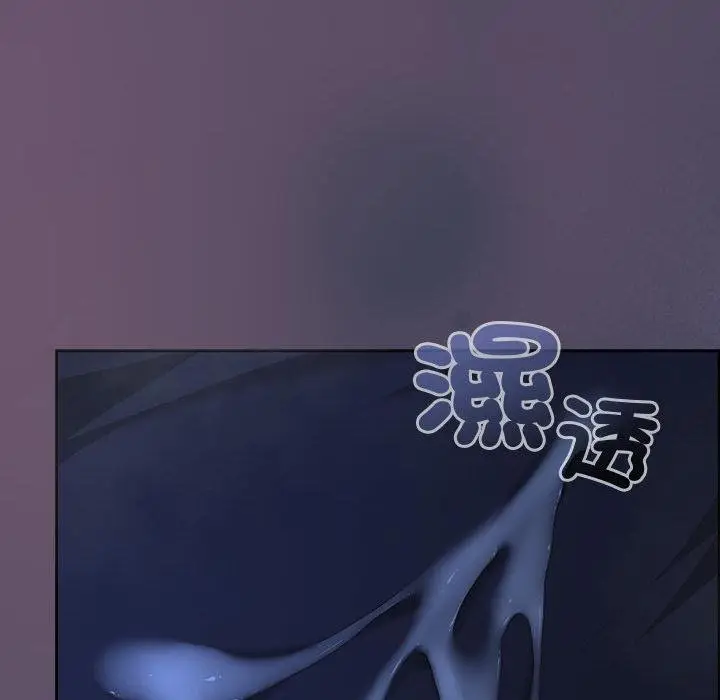 漫画《校花的双面生活》第31话第153张图