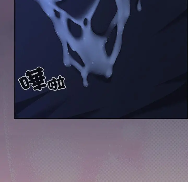 漫画《校花的双面生活》第31话第154张图
