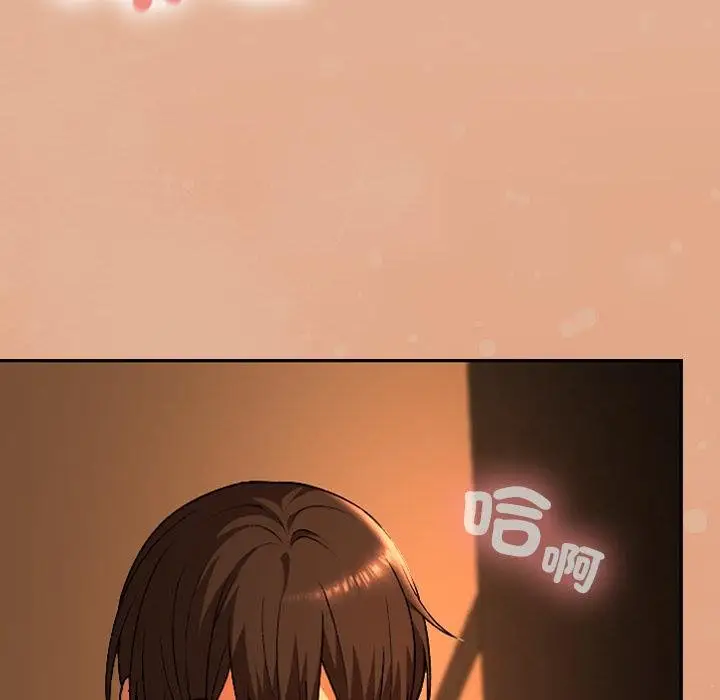 漫画《校花的双面生活》第31话第23张图