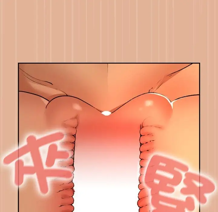 漫画《校花的双面生活》第31话第33张图