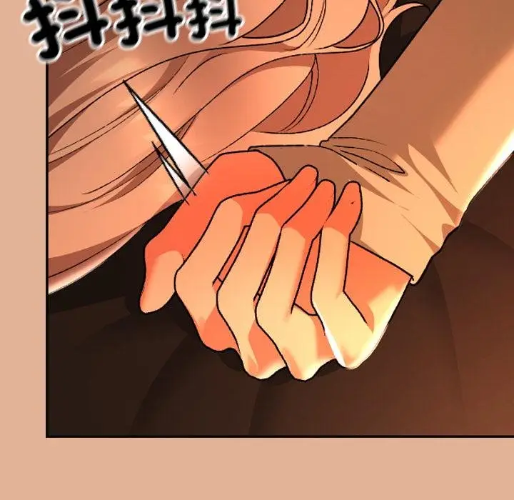 漫画《校花的双面生活》第31话第36张图