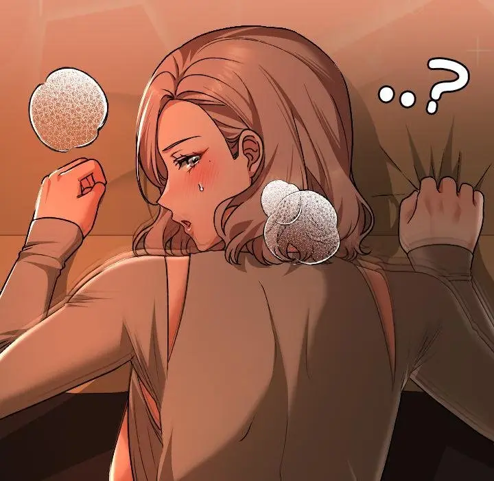 漫画《校花的双面生活》第31话第54张图