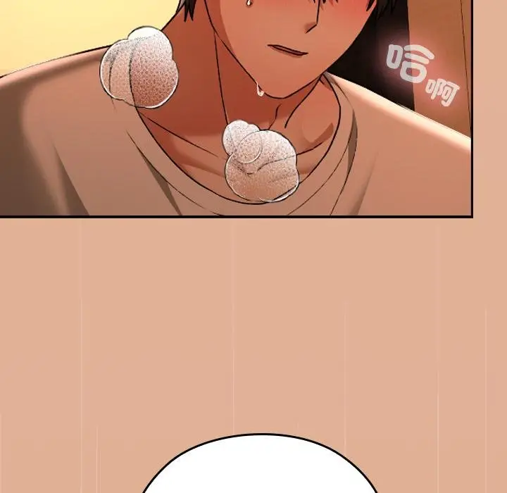 漫画《校花的双面生活》第31话第58张图