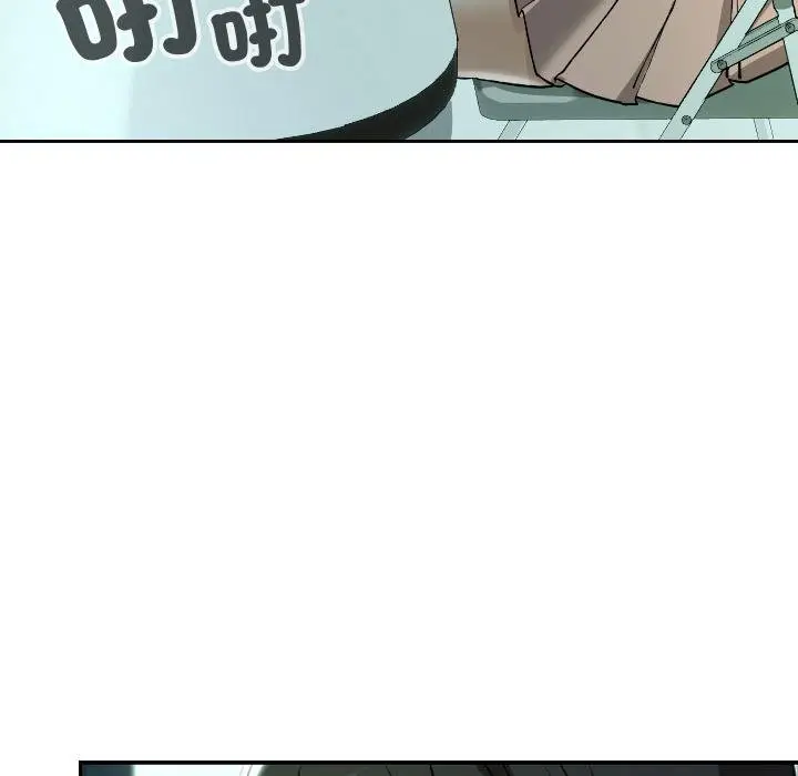 漫画《校花的双面生活》第32话第106张图