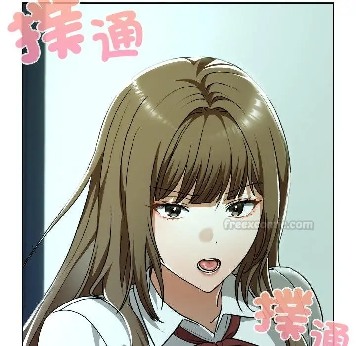 漫画《校花的双面生活》第32话第165张图