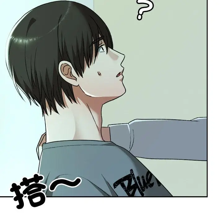 漫画《校花的双面生活》第32话第176张图