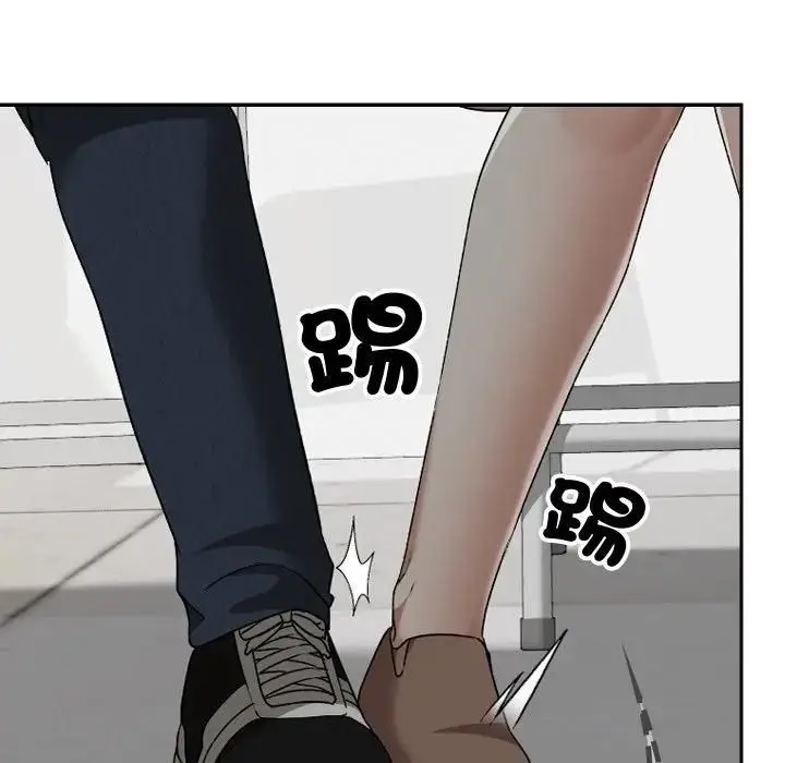 漫画《校花的双面生活》第33话第104张图