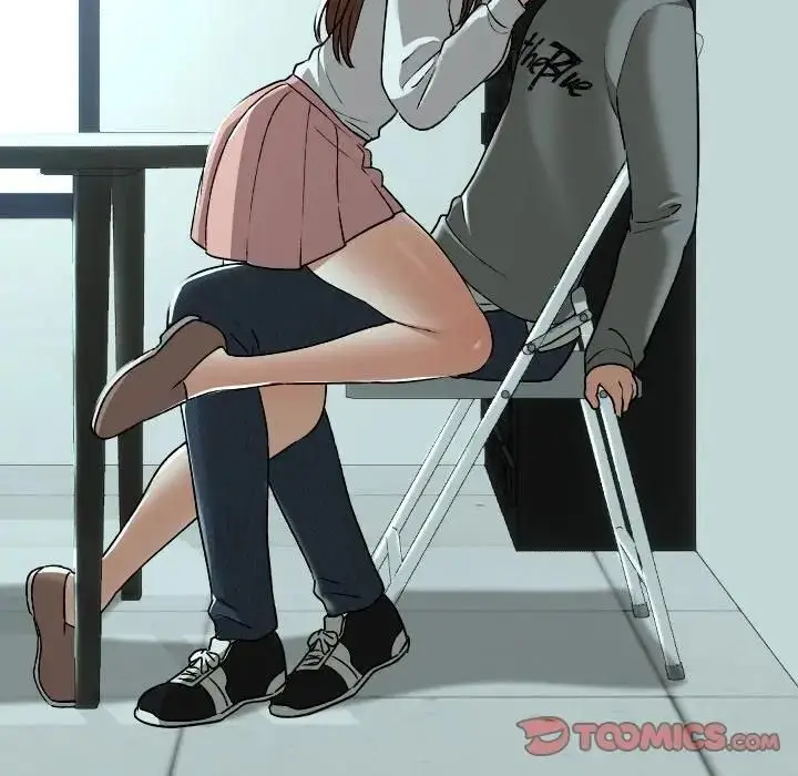 漫画《校花的双面生活》第33话第16张图