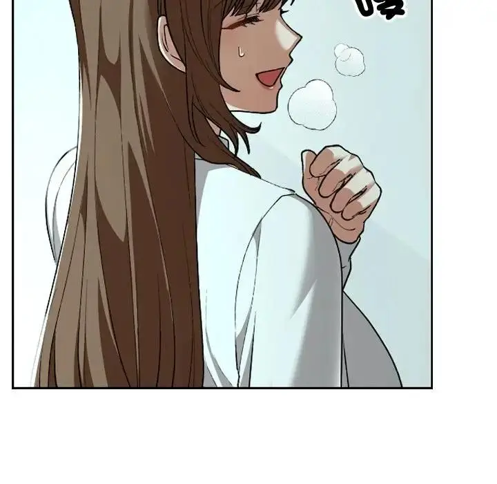 漫画《校花的双面生活》第33话第47张图