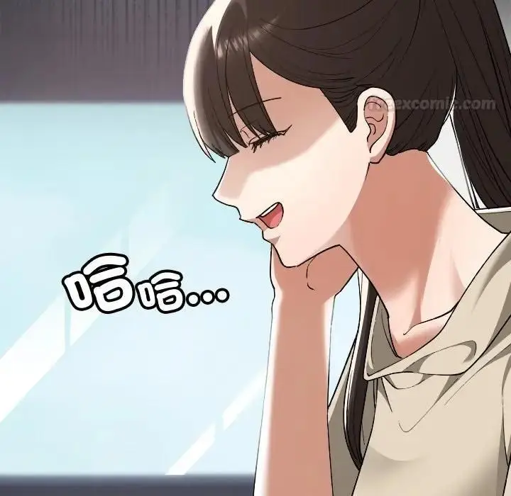 漫画《校花的双面生活》第33话第70张图
