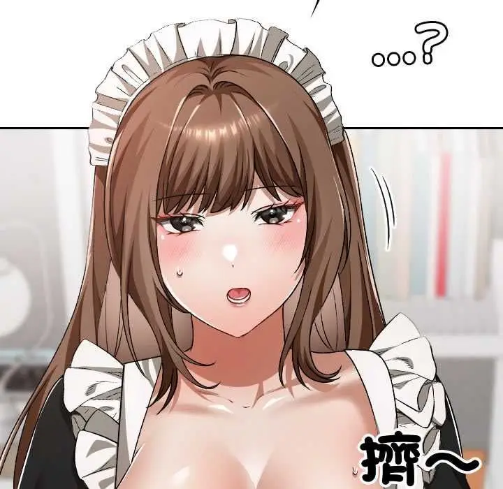 漫画《校花的双面生活》第34话第110张图