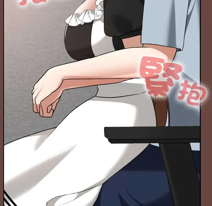 漫画《校花的双面生活》第34话第120张图