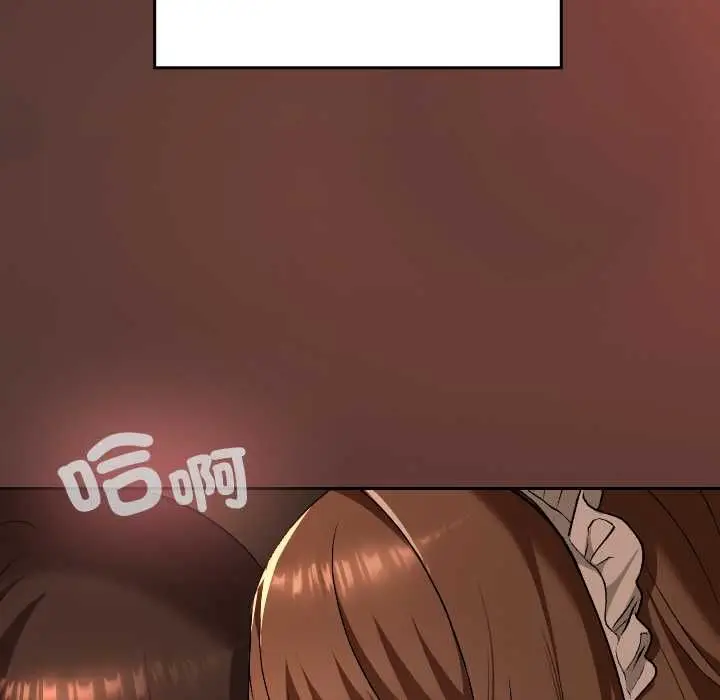 漫画《校花的双面生活》第34话第132张图