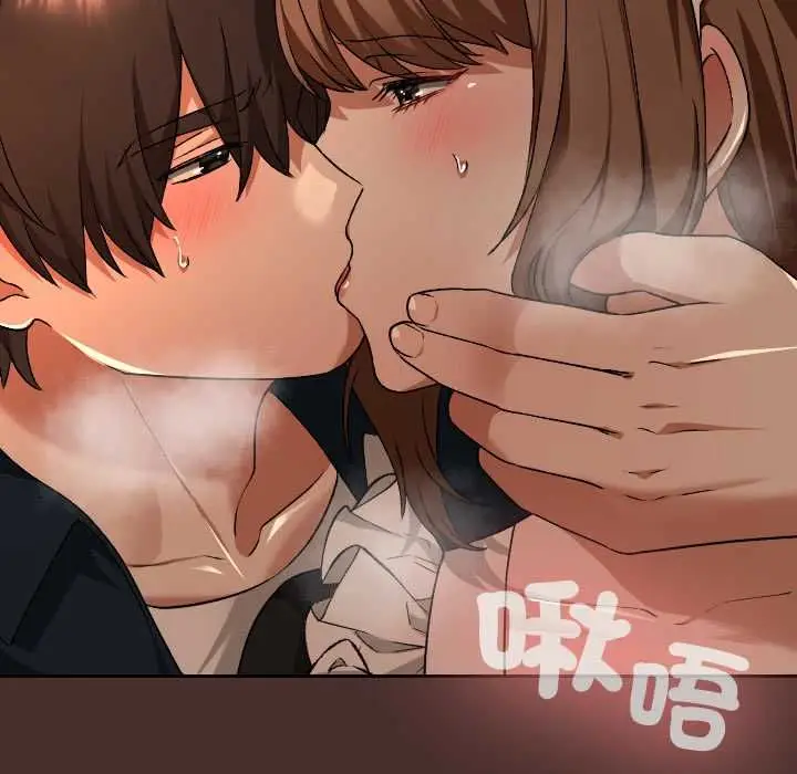 漫画《校花的双面生活》第34话第133张图