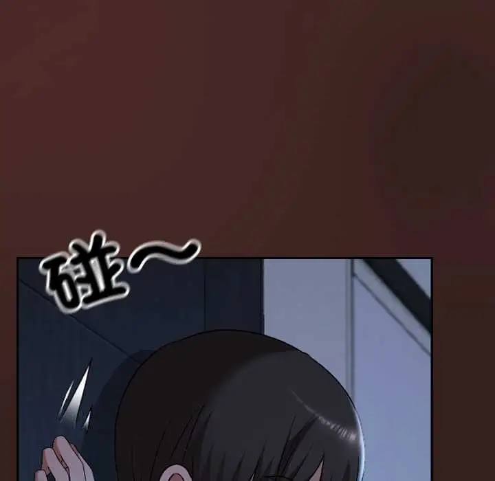 漫画《校花的双面生活》第34话第152张图