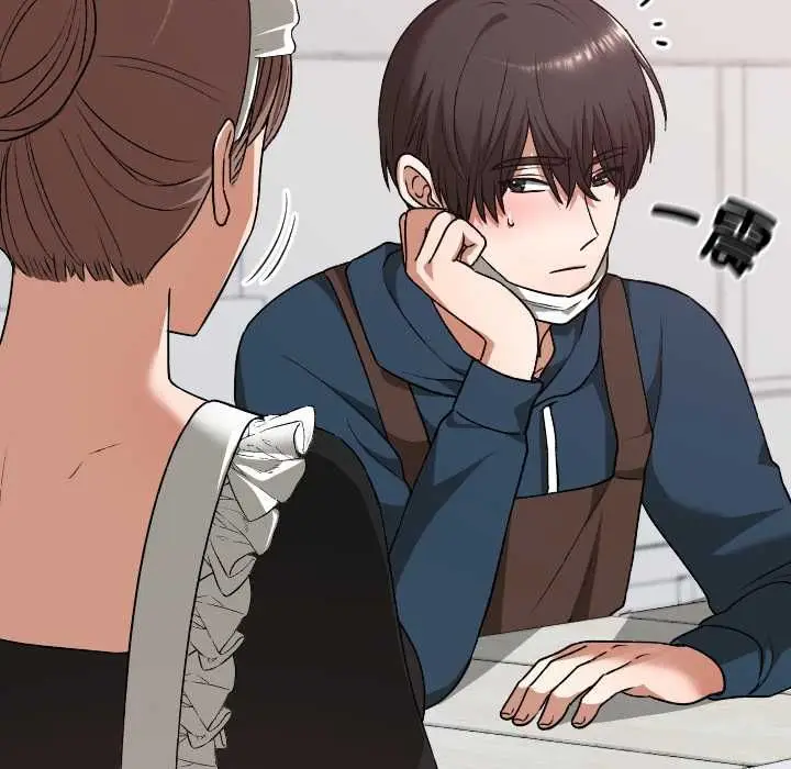 漫画《校花的双面生活》第34话第167张图